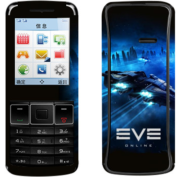   «EVE  »   Philips Xenium X128