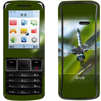   «EVE »   Philips Xenium X128