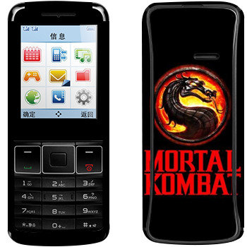   «Mortal Kombat »   Philips Xenium X128