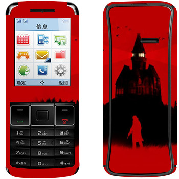   «The Evil Within -  »   Philips Xenium X128