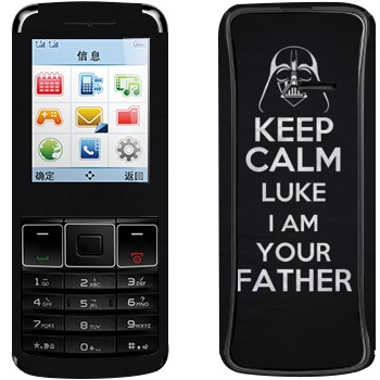   «Keep Calm Luke I am you father»   Philips Xenium X128