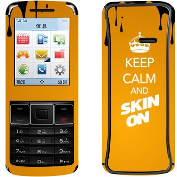   «Keep calm and Skinon»   Philips Xenium X128