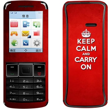   «Keep calm and carry on - »   Philips Xenium X128