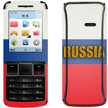   «Russia»   Philips Xenium X128