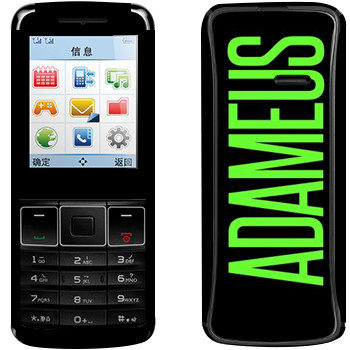   «Adameus»   Philips Xenium X128