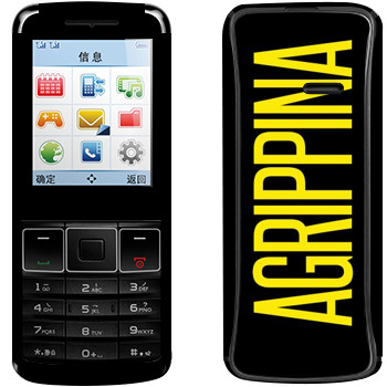   «Agrippina»   Philips Xenium X128