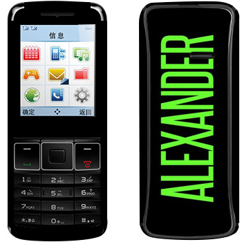   «Alexander»   Philips Xenium X128