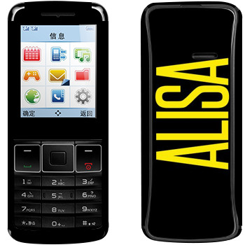   «Alisa»   Philips Xenium X128