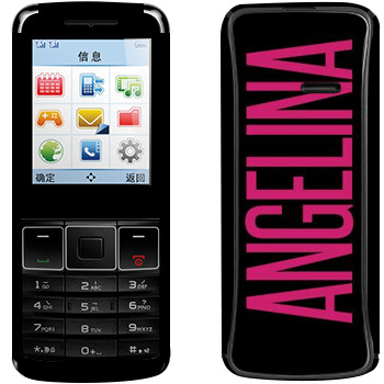   «Angelina»   Philips Xenium X128