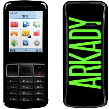   «Arkady»   Philips Xenium X128