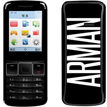   «Arman»   Philips Xenium X128