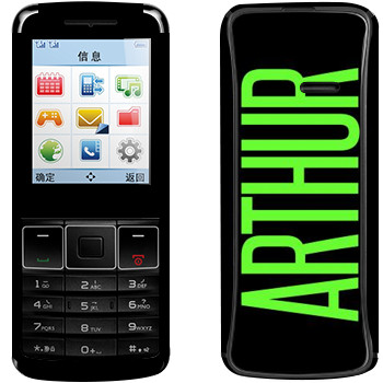   «Arthur»   Philips Xenium X128