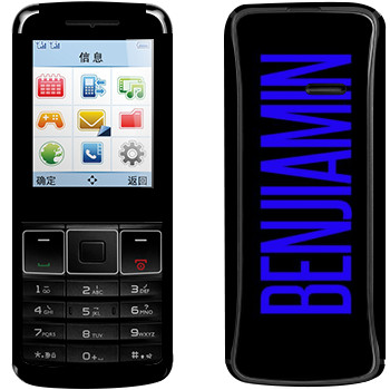   «Benjiamin»   Philips Xenium X128