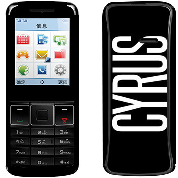   «Cyrus»   Philips Xenium X128