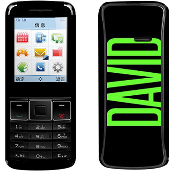   «David»   Philips Xenium X128