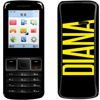   «Diana»   Philips Xenium X128