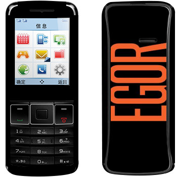   «Egor»   Philips Xenium X128