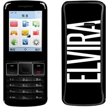   «Elvira»   Philips Xenium X128