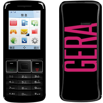   «Gera»   Philips Xenium X128