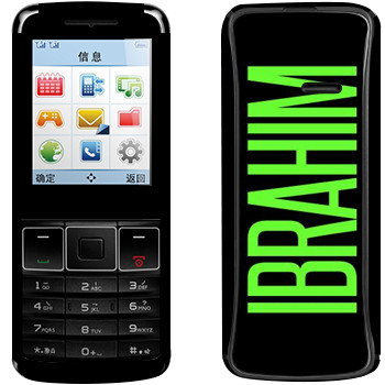   «Ibrahim»   Philips Xenium X128