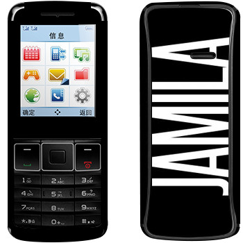   «Jamila»   Philips Xenium X128