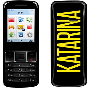   «Katarina»   Philips Xenium X128