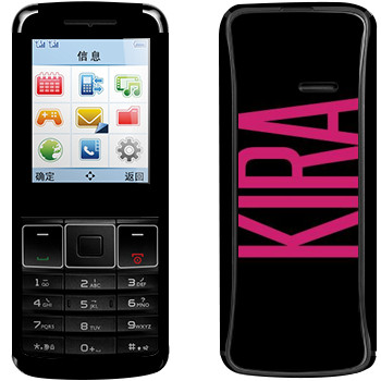   «Kira»   Philips Xenium X128