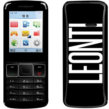   «Leonti»   Philips Xenium X128