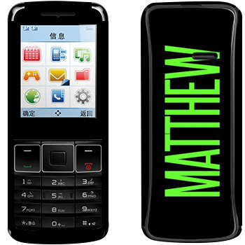   «Matthew»   Philips Xenium X128