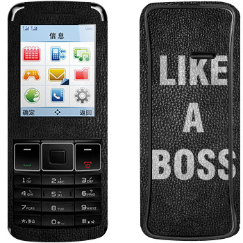   « Like A Boss»   Philips Xenium X128