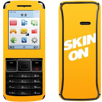   « SkinOn»   Philips Xenium X128