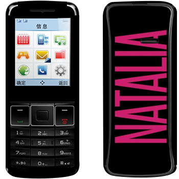   «Natalia»   Philips Xenium X128