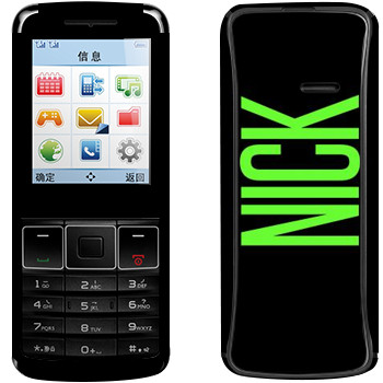   «Nick»   Philips Xenium X128