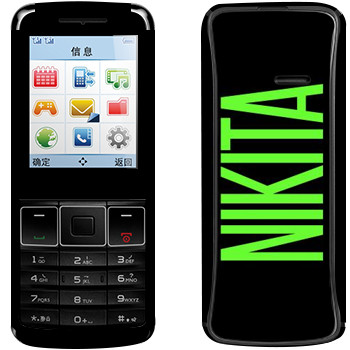   «Nikita»   Philips Xenium X128