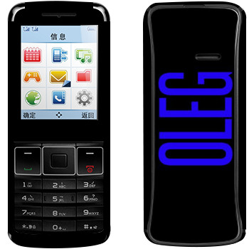   «Oleg»   Philips Xenium X128