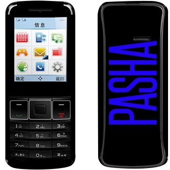   «Pasha»   Philips Xenium X128