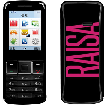   «Raisa»   Philips Xenium X128