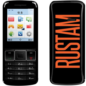   «Rustam»   Philips Xenium X128