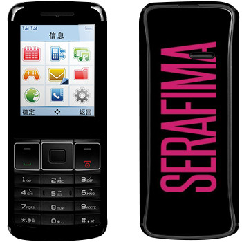   «Serafima»   Philips Xenium X128