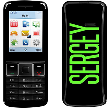   «Sergey»   Philips Xenium X128