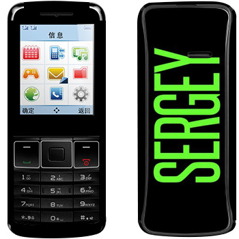   «Sergey»   Philips Xenium X128