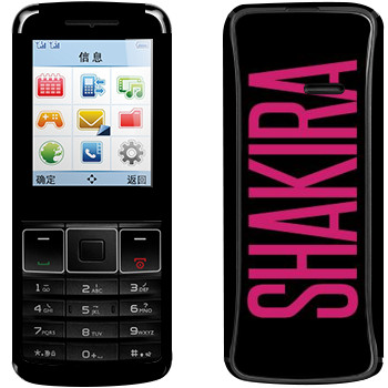   «Shakira»   Philips Xenium X128