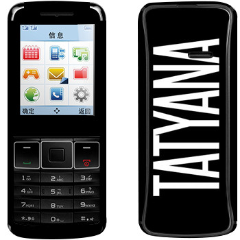   «Tatyana»   Philips Xenium X128