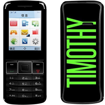   «Timothy»   Philips Xenium X128