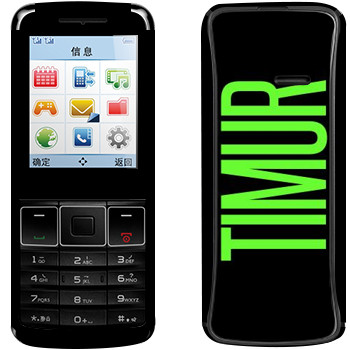   «Timur»   Philips Xenium X128