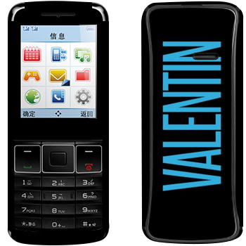   «Valentin»   Philips Xenium X128