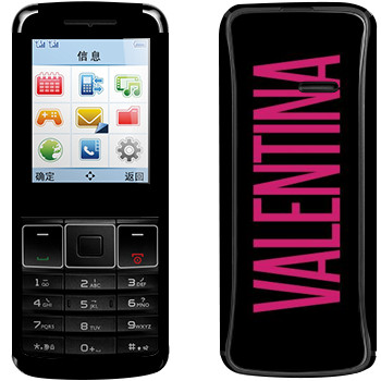   «Valentina»   Philips Xenium X128