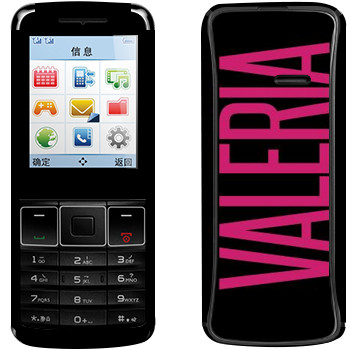   «Valeria»   Philips Xenium X128