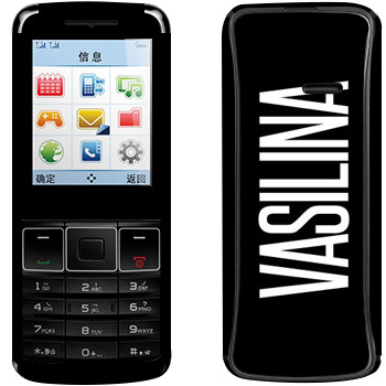   «Vasilina»   Philips Xenium X128