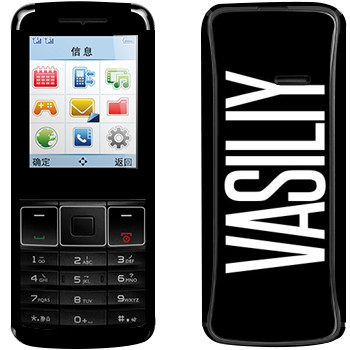   «Vasiliy»   Philips Xenium X128